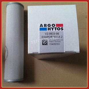 ��ARGO-HYTOS�Ÿ��x��˹Һ���͞VоV2.0833-06 ȫ��ԭ�b