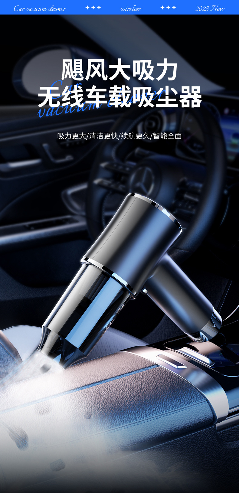 Car Vacuum Cleaner, Suction and Blowing Integrated Dual-Purpose Wireless Mini Vacuum Cleaner, Car Household Electric Dust Blower with Strong Suction