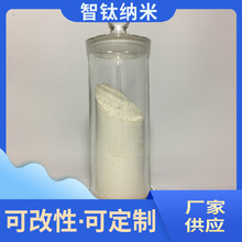 늳ؘOƬTӲ {XAl2O3 X