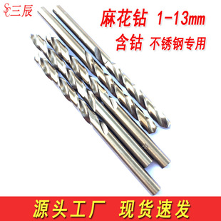 �����M35����黨荲��P䓌���ֱ����^���荴�����F1-13mm
