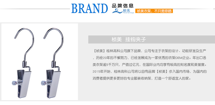 详情_05_06.jpg