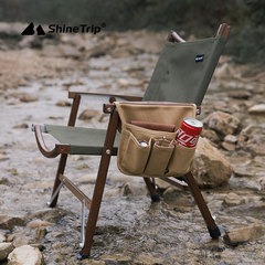 Shanqu Outdoor Camping Kermit Chair Armrest Hanging Bag Side Multi-Function Storage Bag Portable Storage Bag