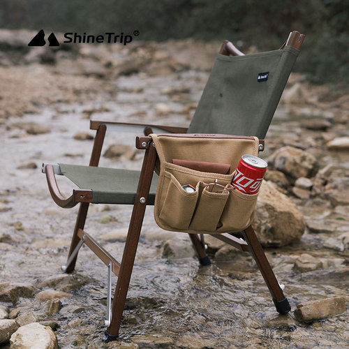 Shanqu Outdoor Camping Kermit Chair Armrest Hanging Bag Side Multi-Function Storage Bag Portable Storage Bag