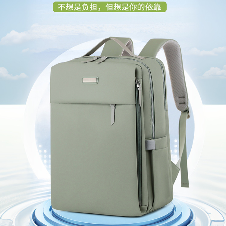 Suitable for Lenovo 16 Apple 14 Huawei Hp 15.6inch Laptop Bag Male Student Commuter Backpack Female