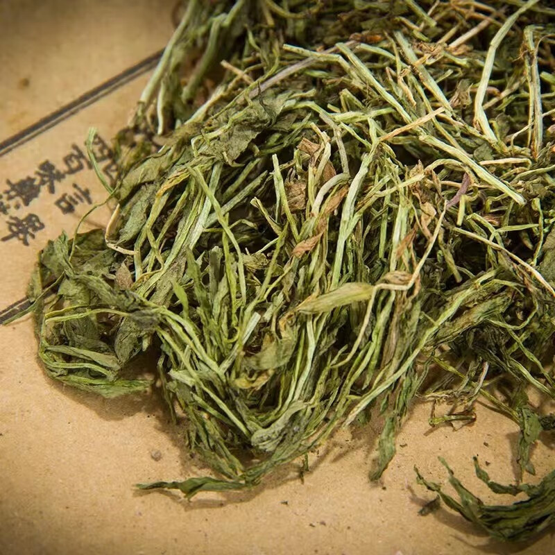 Dried Lobelia Herb Ban Bian Lian 半边莲 500g Chinese Herbal Tea and Decoction Ingredient preparation