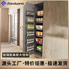 拉篮;家具五金;沥水碗架