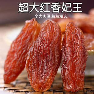 �½��خa�t�������Ѹ��ش���Ȼ�����������w����؛��ϴ�ɹ�500g��