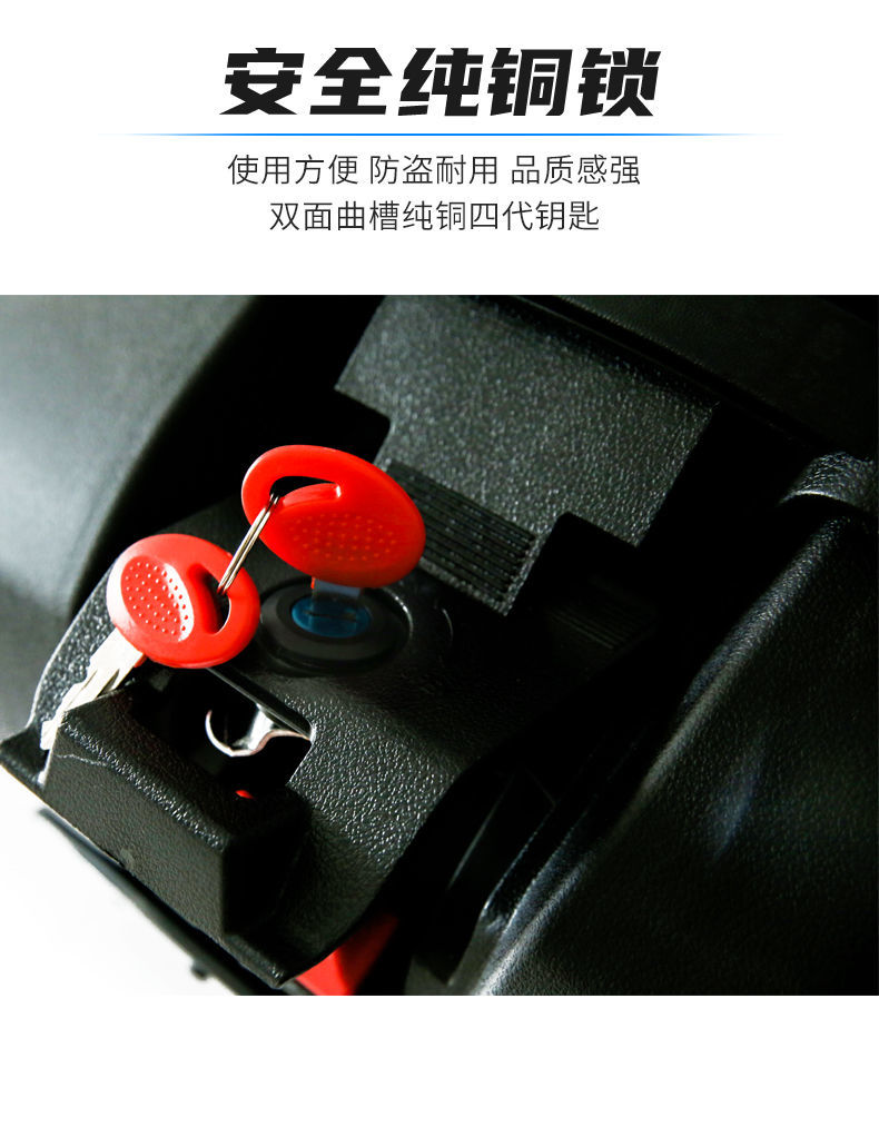 Motorcycle Tail Box Trunk Extra Large Universal Electric Vehicle Thickened Storage Box Large Capacity Battery Car Rear Tail Box