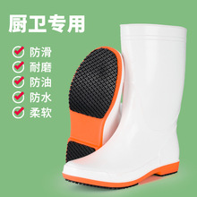 ��N��ʳ�Ì��÷�������Ь�N��Ь�з�����ˮ����ʳƷ�S����ѥ