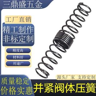 ����С���ɰ������a���y�_�P���ɏ����_�P���ɷǘˏS��ֱ�N