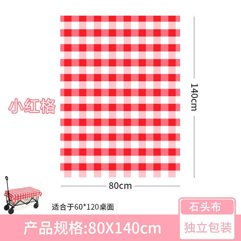 屋外キャンプ使い捨てテーブルクロスの格子を厚くして防水長方形のピクニックカートのオムレツテーブル専用テーブルマットを厚くします。|undefined