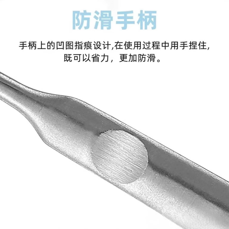 Handheld file stainless steel for manicure