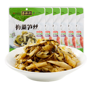 ���ؾ�÷�˹S�z70g��÷���̲����l�̳�������ζ�u�˹S�z���