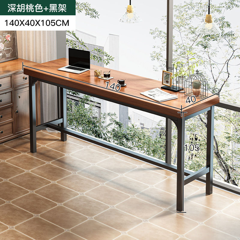 吧台桌家用阳台休闲小吧台靠墙长条窄桌简约桌椅组合高脚桌工作台|undefined