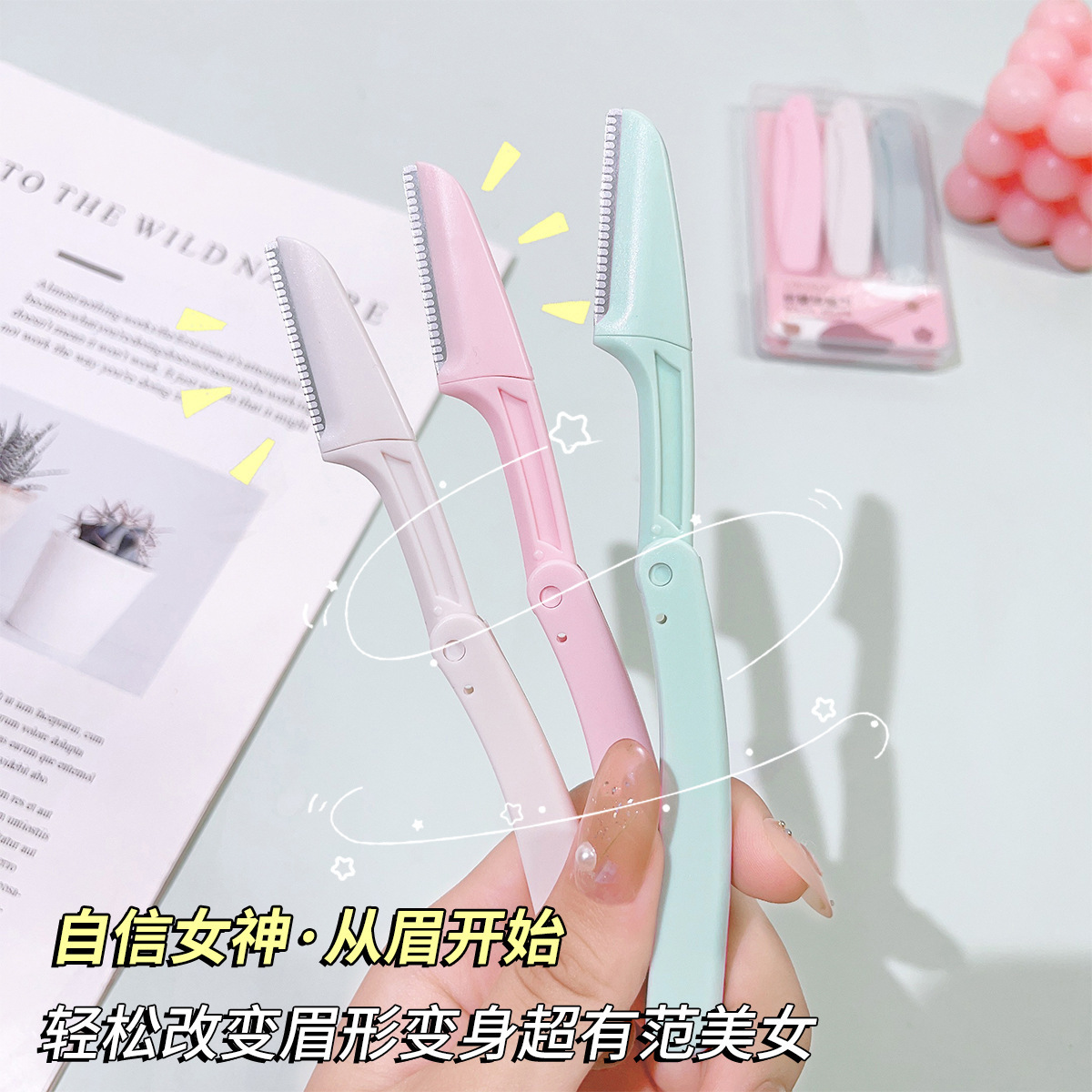 JONBOS Juego de cortador de cejas plegable para hombres y mujeres