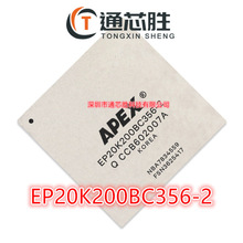 ȫ��ԭװ��Ʒ EP20K200BC356-2 ��װBGA ΢������оƬIC ��ѯ