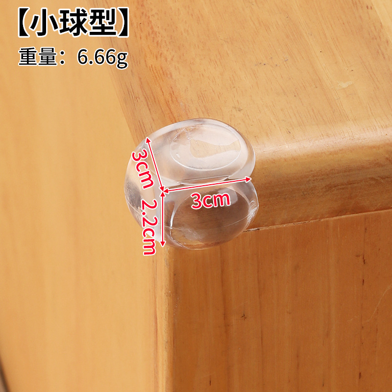 防撞角硅胶透明硅胶防磕碰家具茶几软包边墙体保护防撞护角|undefined