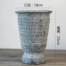 大口径多肉法师悬崖桩手工粗陶复古土陶透气花园花瓶摆件厂家批发