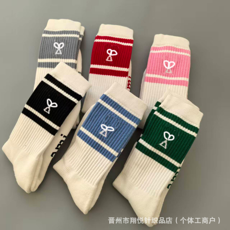 New Cross-Border Heart-Shaped Socks with Letters, Mid-High Tube Towel-Soled Sports Socks, Couple Street Fashion Trendy Socks Ai