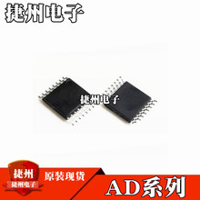 AD5306BRUZ AD5024BRUZ ԭװ AD5318BRUZ AD5326BRUZоƬTSSOP16