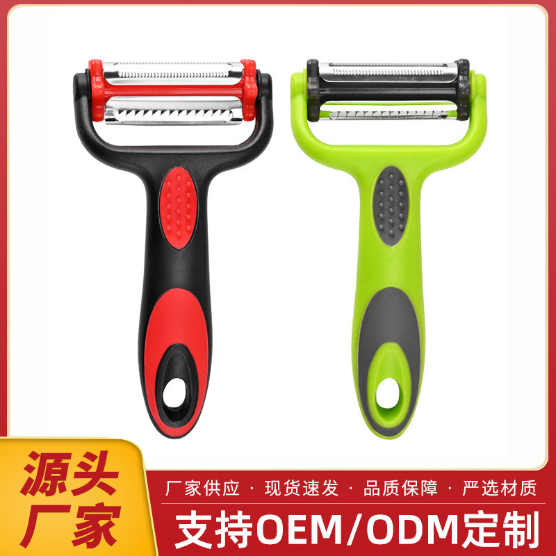 Pelador multifuncional de acero inoxidable cocina tres en uno cuchillo de raspado de melón cuchillo de raspado afilado doméstico cortador de raspado image 1
