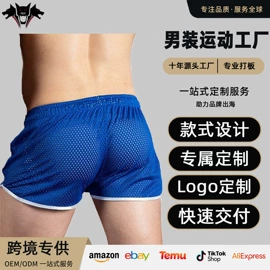 运动裤;速干背心;运动T恤