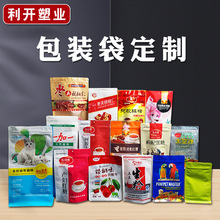 �S�Ҷ�����߅������ʳƷ���b���X���Է���朴�������մ�����ӡˢ