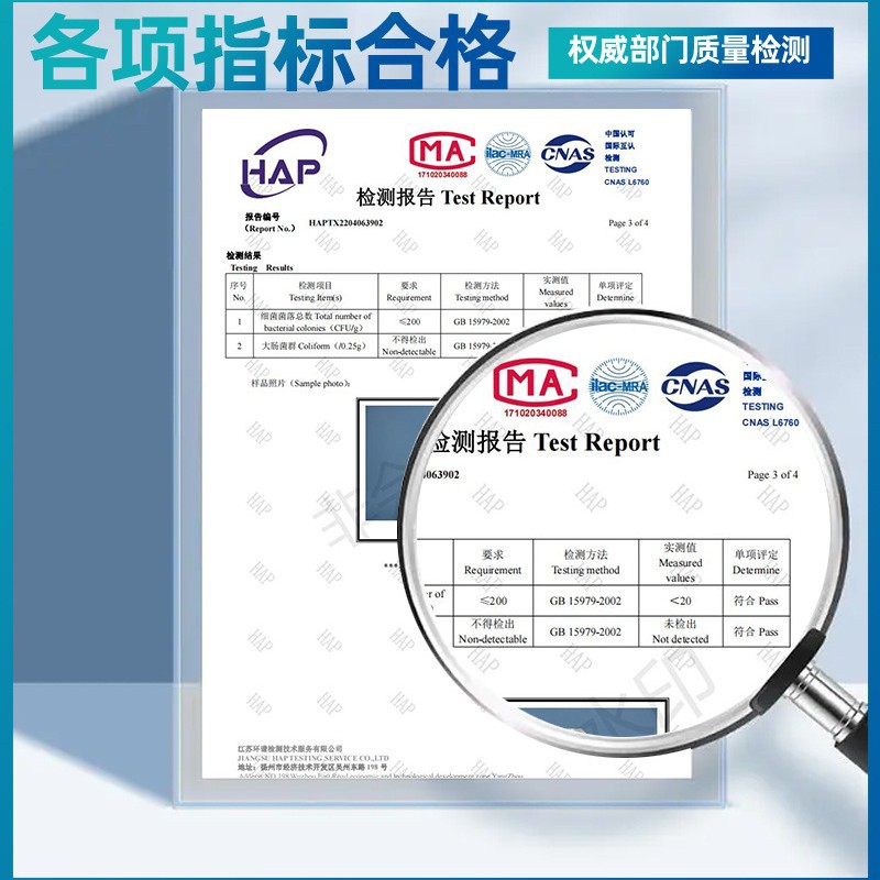 Ropa protectora desechable de una sola pieza de todo el cuerpo granja anti-polvo impermeable pintura en aerosol con capucha ropa de aislamiento para la cría de cerdos