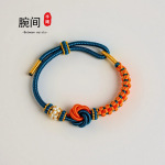 曼陀罗结手链桃花结手绳手工diy编织手绳可穿运珠饰品配件手链