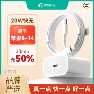 �����c�cLightingPD����^���b20W��䲻���C8-14ͨ�Ô�����MT02i
