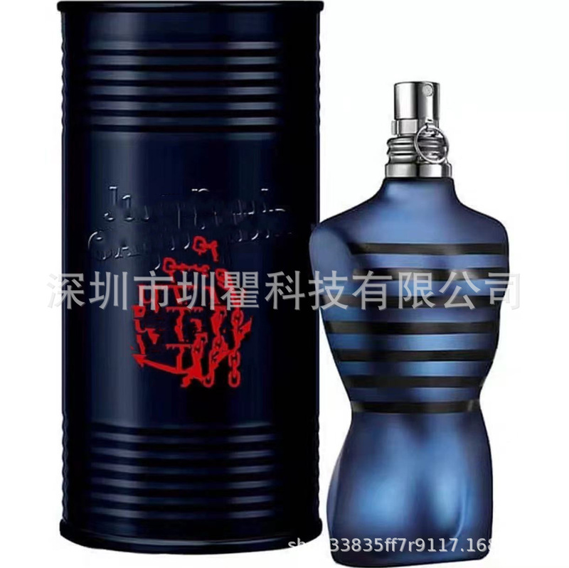 跨境外贸越南香水普通高缇耶男士裸男精粹圣女果批发真我持久留香|undefined