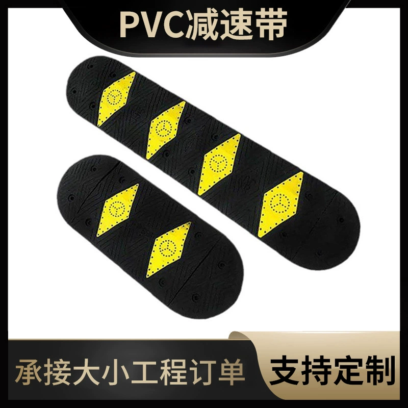 Производители Цзянси дорожные резиновые ремни