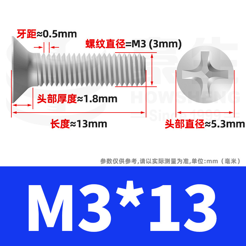 304ステンレスネジのネジの十字溝の平頭のネジのKMの機械の糸の小さいネジのm 2m 3m 4m 5m 6|undefined