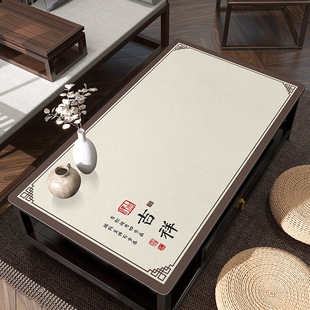 ����ʽ���|��ˮ������������������|���L���μ������|�ɲü�|��