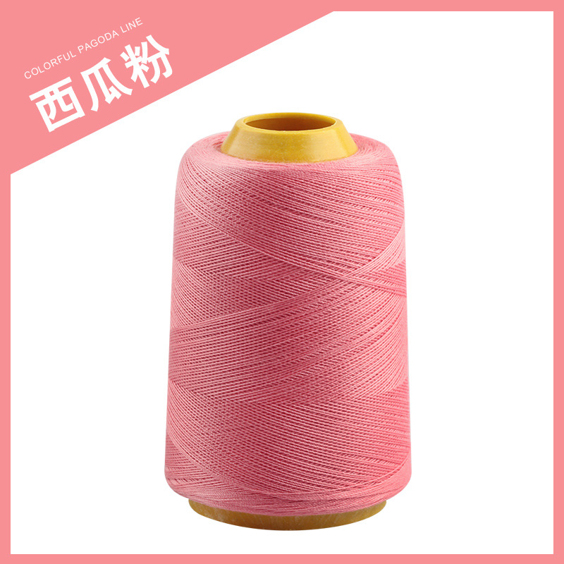 1500 야드-수박 가루