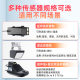 Doppler Ultrasonic Radar Flow Meter River Non-Contact Water Flow Velocity Measuring Instrument Well Liquid Level Sensor
