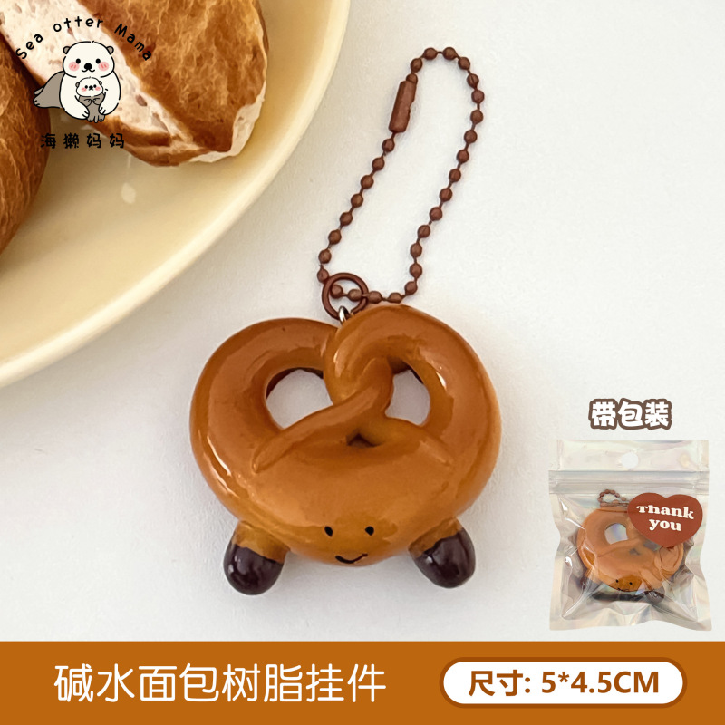 新款仿真食玩面包挂件少女心甜美百搭树脂钥匙扣包包装饰挂坠批发|undefined