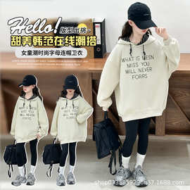 女童卫衣春秋打底衫中长款洋气时尚帽衫2025新款中大童连帽上衣潮