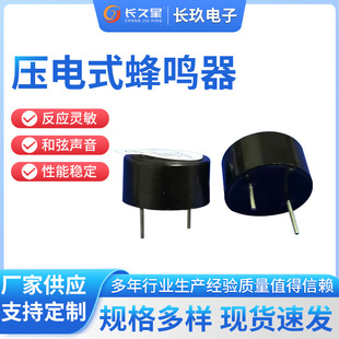 �L����CJX-1407���ʽ���Q�� ��ˮ�Լ�ʽ���m��Դ���Q�����l