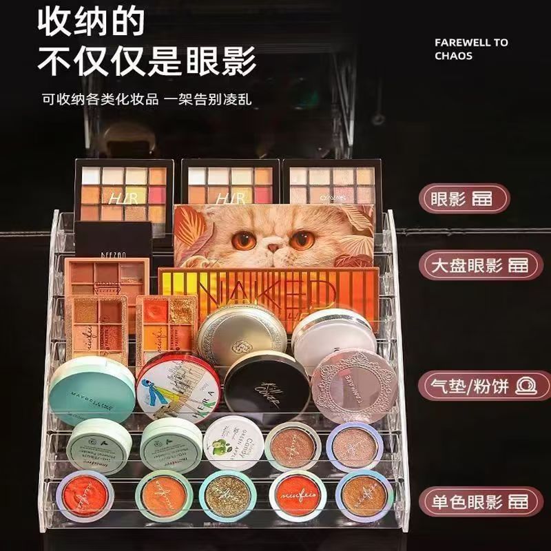 透明亚克力多层指甲油展示架口红收纳盒眼影塑料美甲化妆品展示架
