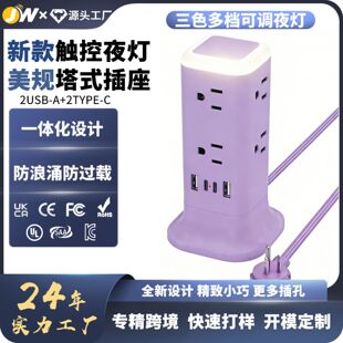 ��yʽ��Ҏ��ʽ���� ��usb+TYPE-C�����Ų�8�׎��|��ʽСҹ������