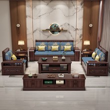 紫金檀木实木沙发客厅新中式简约组合家用小户型冬夏两用储物家具