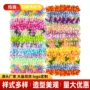 夏威夷圣诞节舞会表演花环