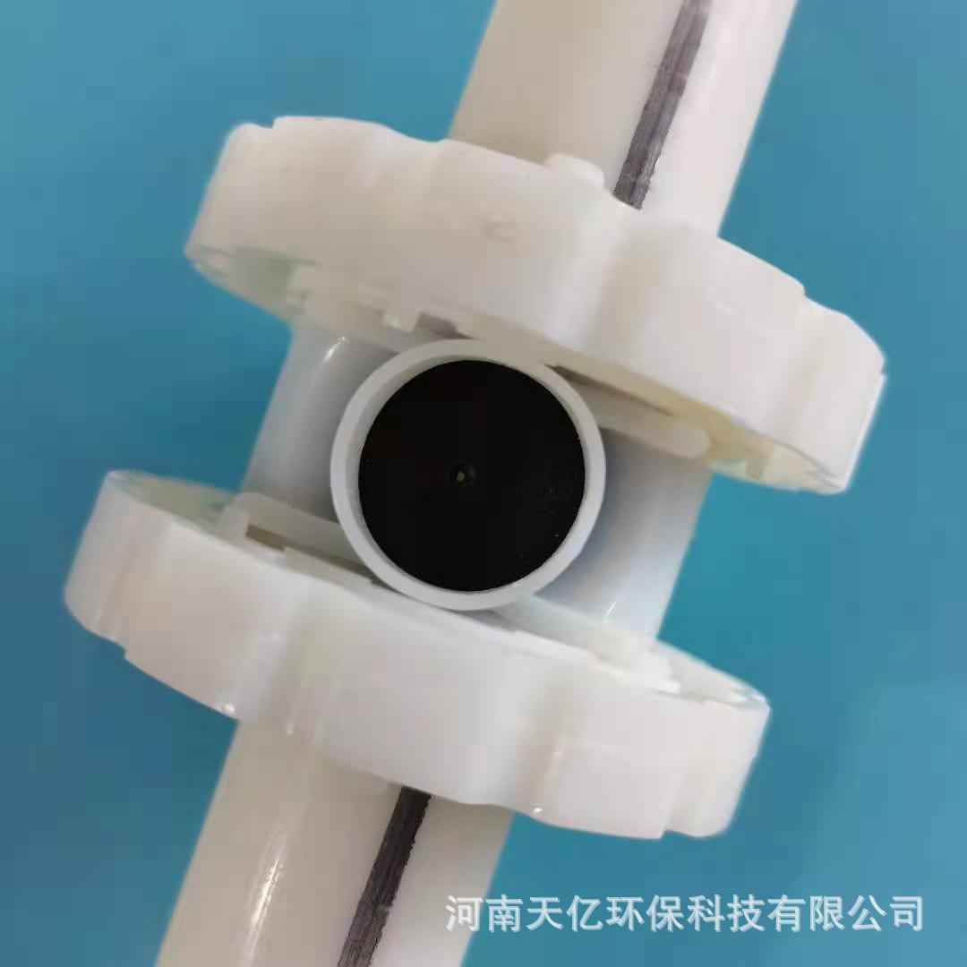 ABS Hole Aerator atmosphere Diffuser BAF Biology filter customized install