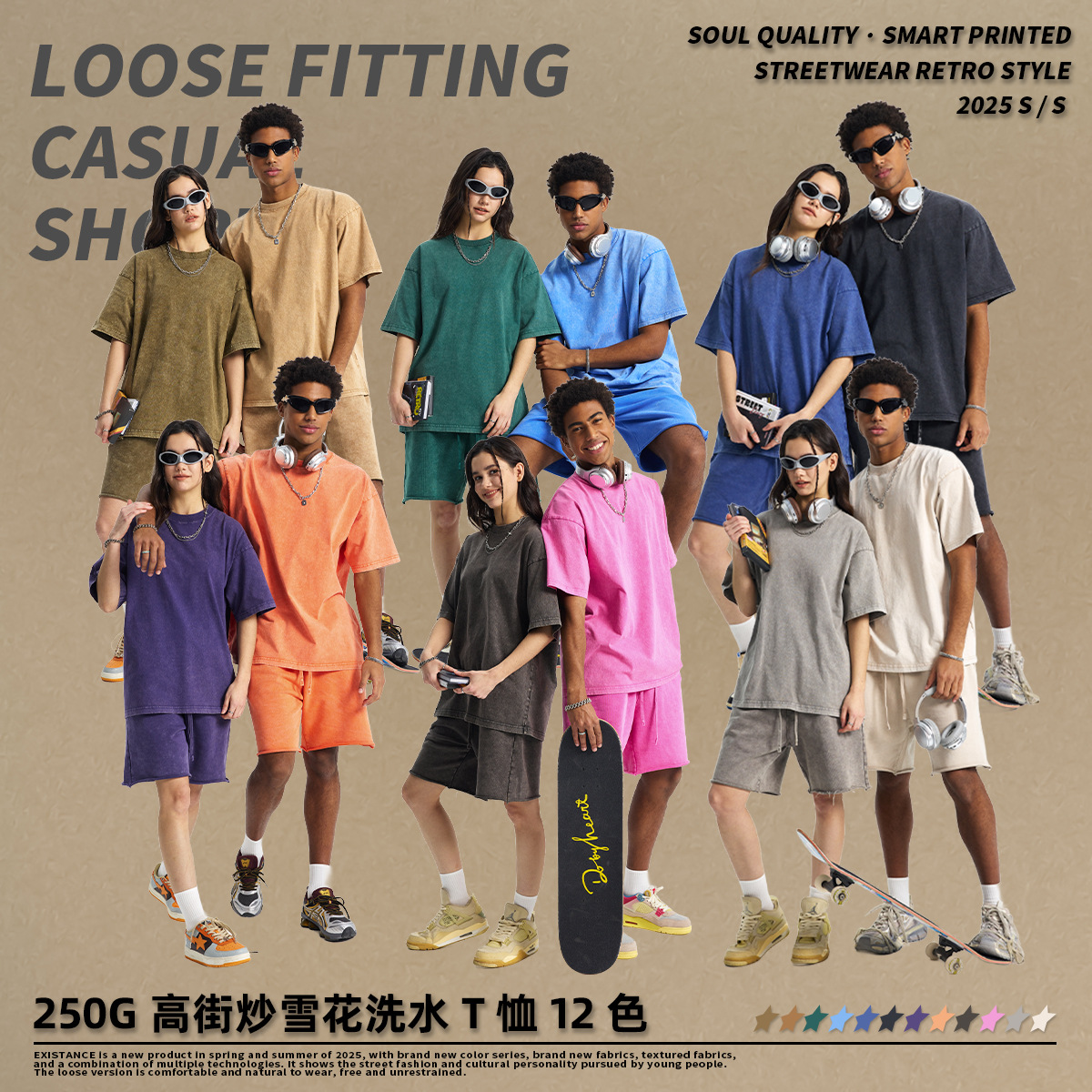 2025春夏新品炒雪花蜡染水洗做旧男t恤 高街复古潮牌情侣短袖T恤