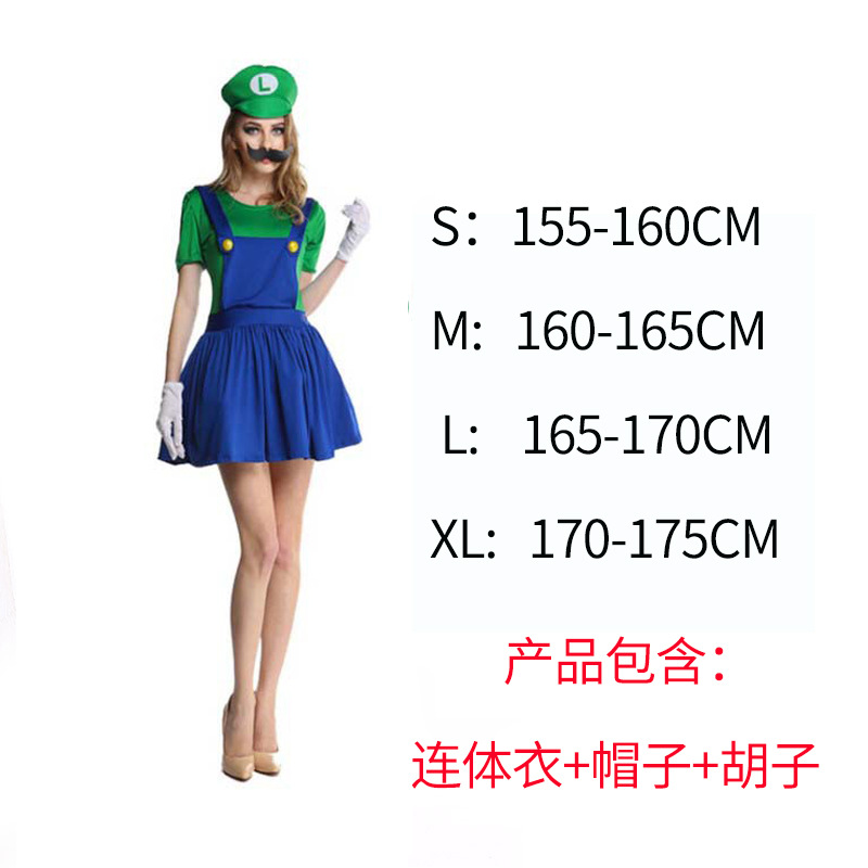Traje de Halloween cos anime padre-hijo juego de rol adulto niños Mario traje Super Mary ropa image 14