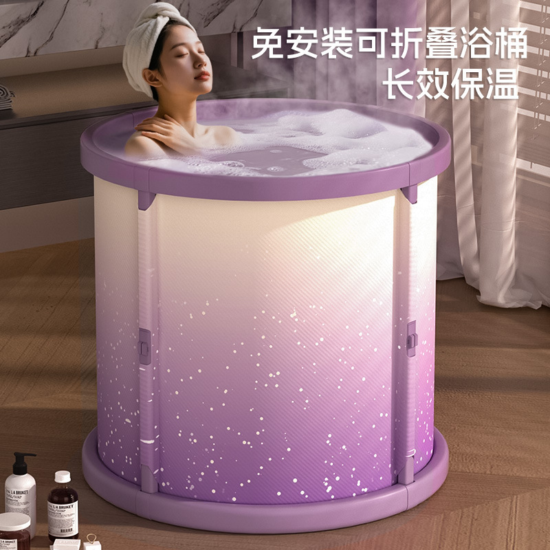 Automatic Heating Bath Bucket for Adults, Adult Household Bathtub, Bath Bucket, Stacked Bucket