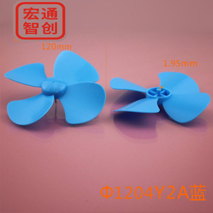&Phi;1204Y2A�{ 120���~ ������ �L�~ ���~ �����~ һ��350��