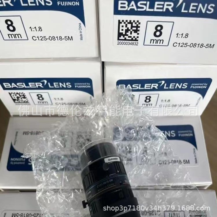C125-0818-5M C125-0418-5M 巴斯勒(Basler)工业镜头全新现货议价
