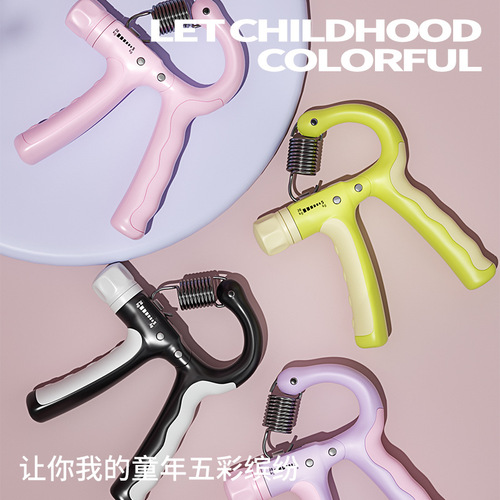 Professional exercise and fitness equipment for children and students to improve wrist, finger and grip strength training, adjustable grip strength device manufacturer